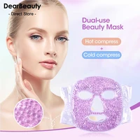 cold gel face mask beauty ice compress anti wrinkle puffiness spa facial cooling mask relaxation face skin care products
