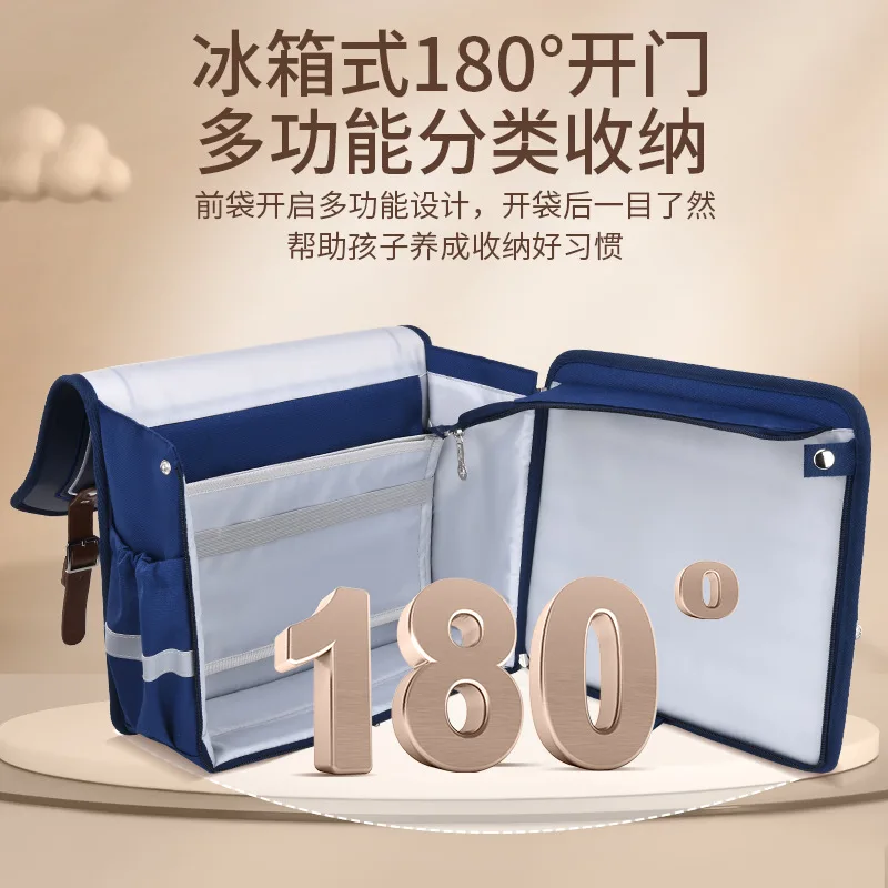 Children School Bags for Boys Girls Kids Orthopedic School Backpack kids schoolbags Backpacks primary school back pack mochila