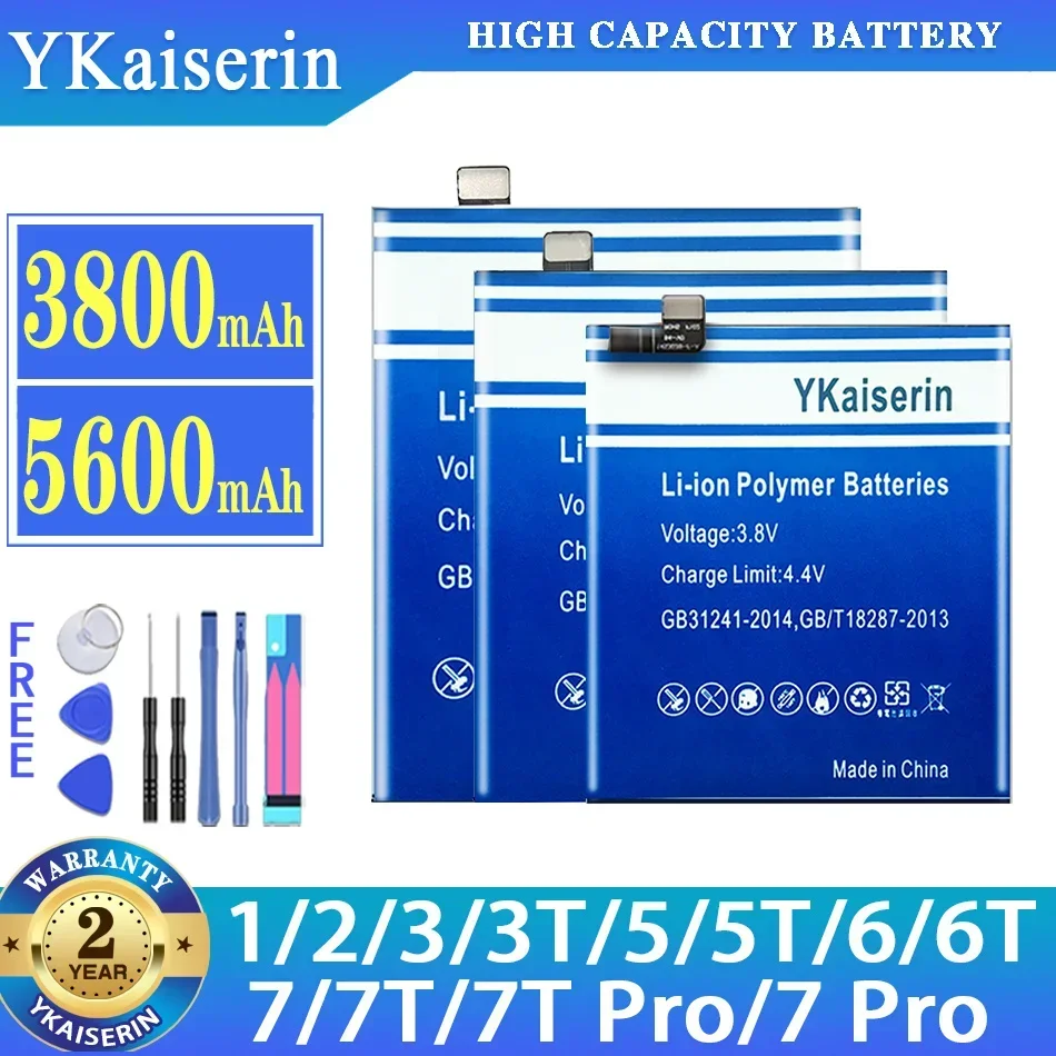 Высококачественный аккумулятор ykaisсеребрин для OnePlus 1/2/3/3T/5/5T/6/6T/7/7T/7tpro/7Pro/для 1 +