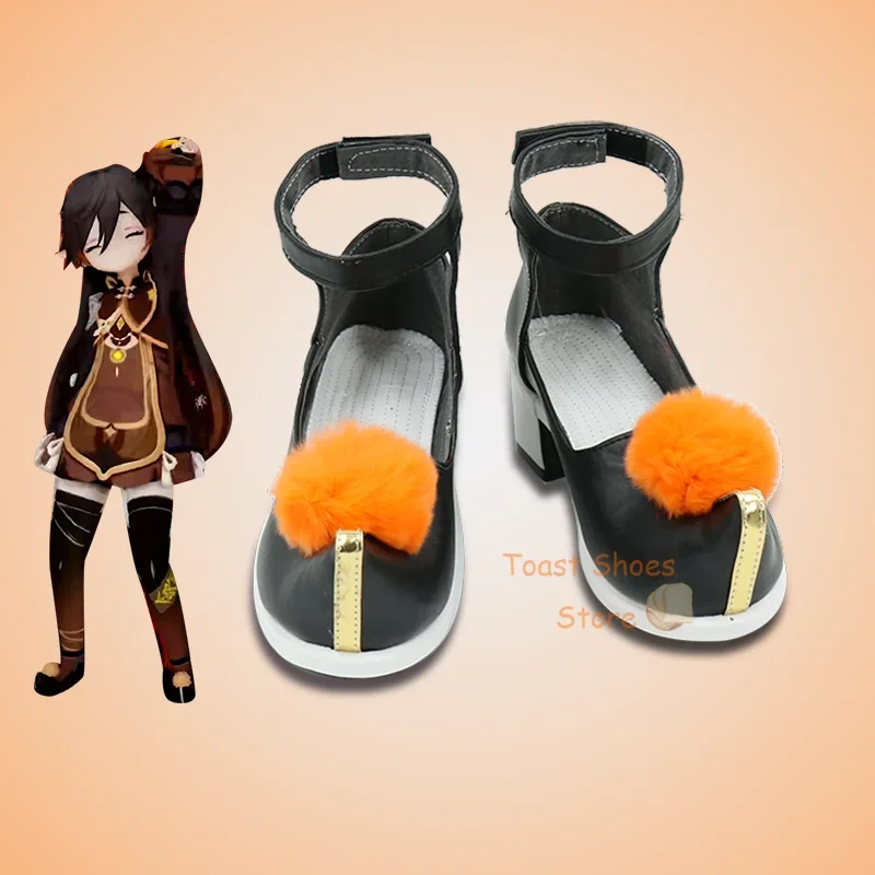 Игра Косплей Комикс Аниме для Con Хэллоуина Костюм Опора Genshinimpact Маленькая обувь