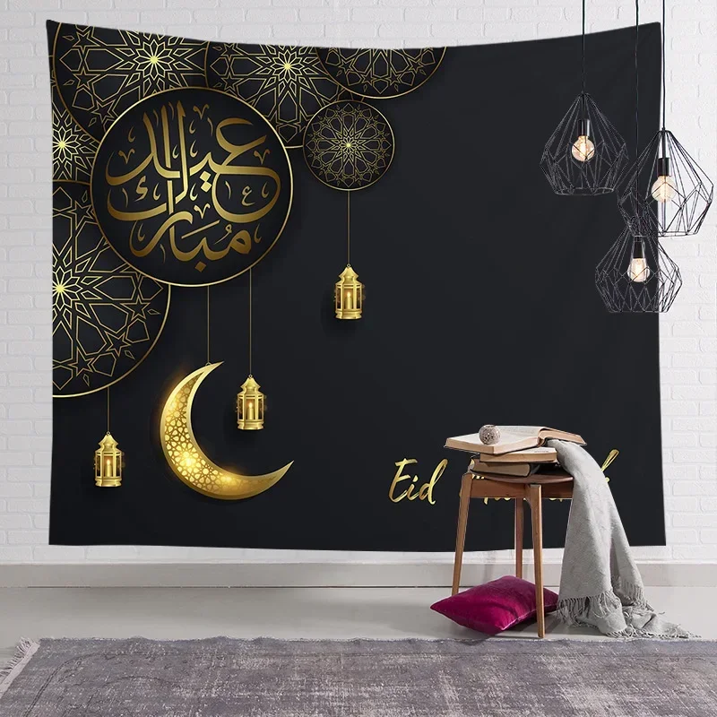 Islamic Ramadan Eid al-Fitr Decoration Tapestry wall Hanging Bedroom room background cloth Religious home decoration