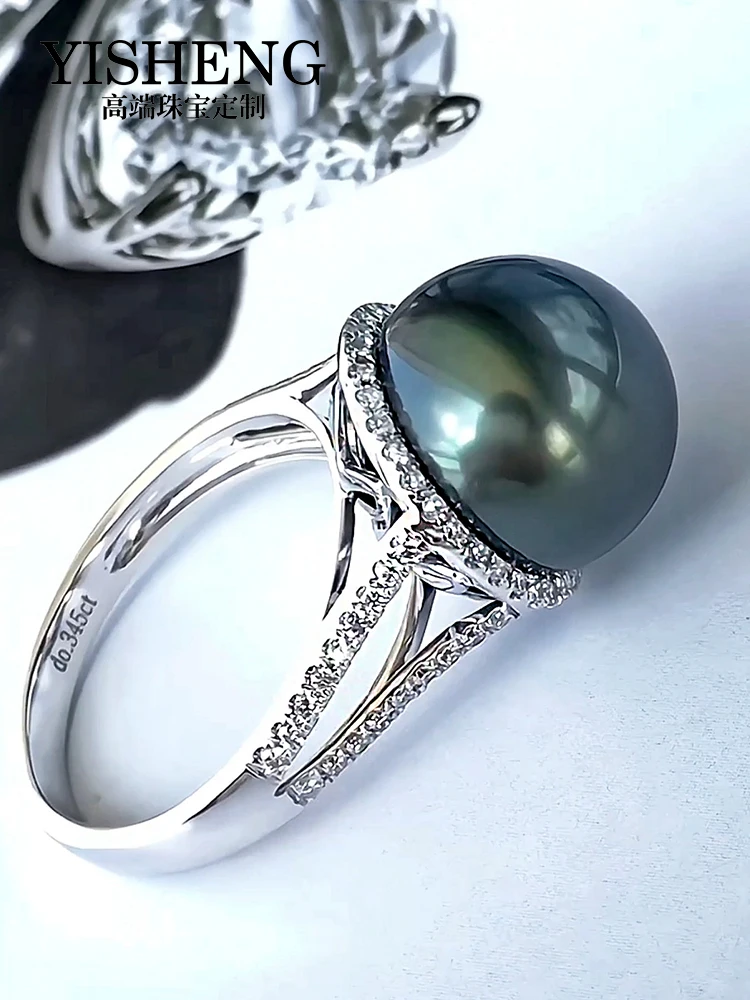 

Tahiti Black Pearl Ring Natural Seawater Pearl 18K Gold Diamond Inlaid Round Mirror Smooth Handpiece