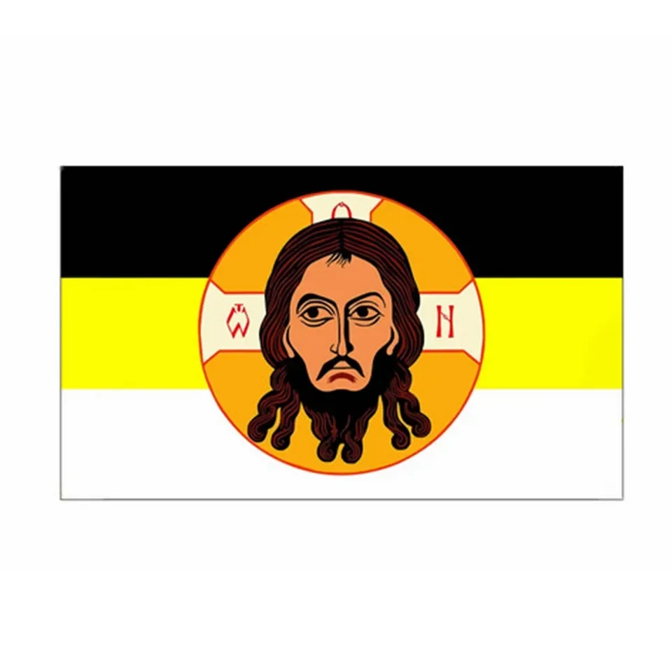 

90*150CM Polyester Russian For Religion Faith Face Flag Jesus Banner Flying