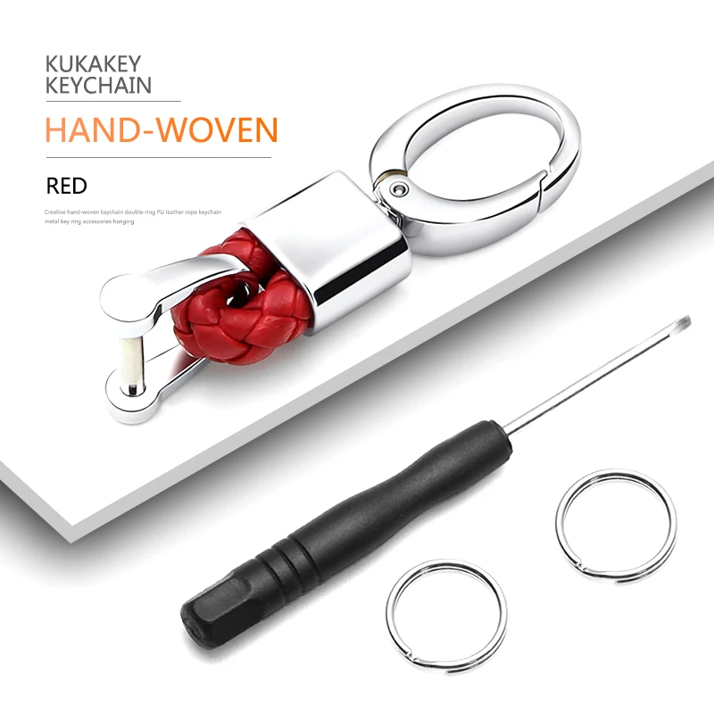 Новинка Плетеный кожаный шнур унисекс женский брелок ручной работы