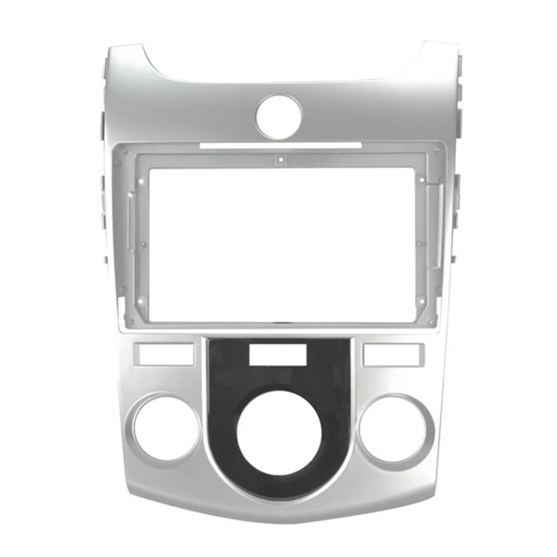 2-диночная автомобильная стереосистема лицевая панель рамка накладка на лицевую