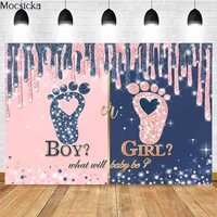 mocsicka gender reveal photography backdrops newborn shower photo wallpaper foot decoration boys girls photo backgrounds