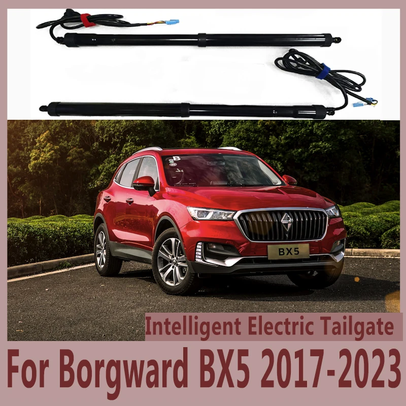 Для боргварда BX5 2017-2023 контроль багажника Электрический Багажник автомобильный