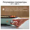 Изображение товара 2