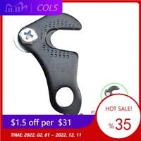 mtb bike rear derailleur hanger gear tail hook converter with bolt rear tail hook for mountain bicycle cycling accessories