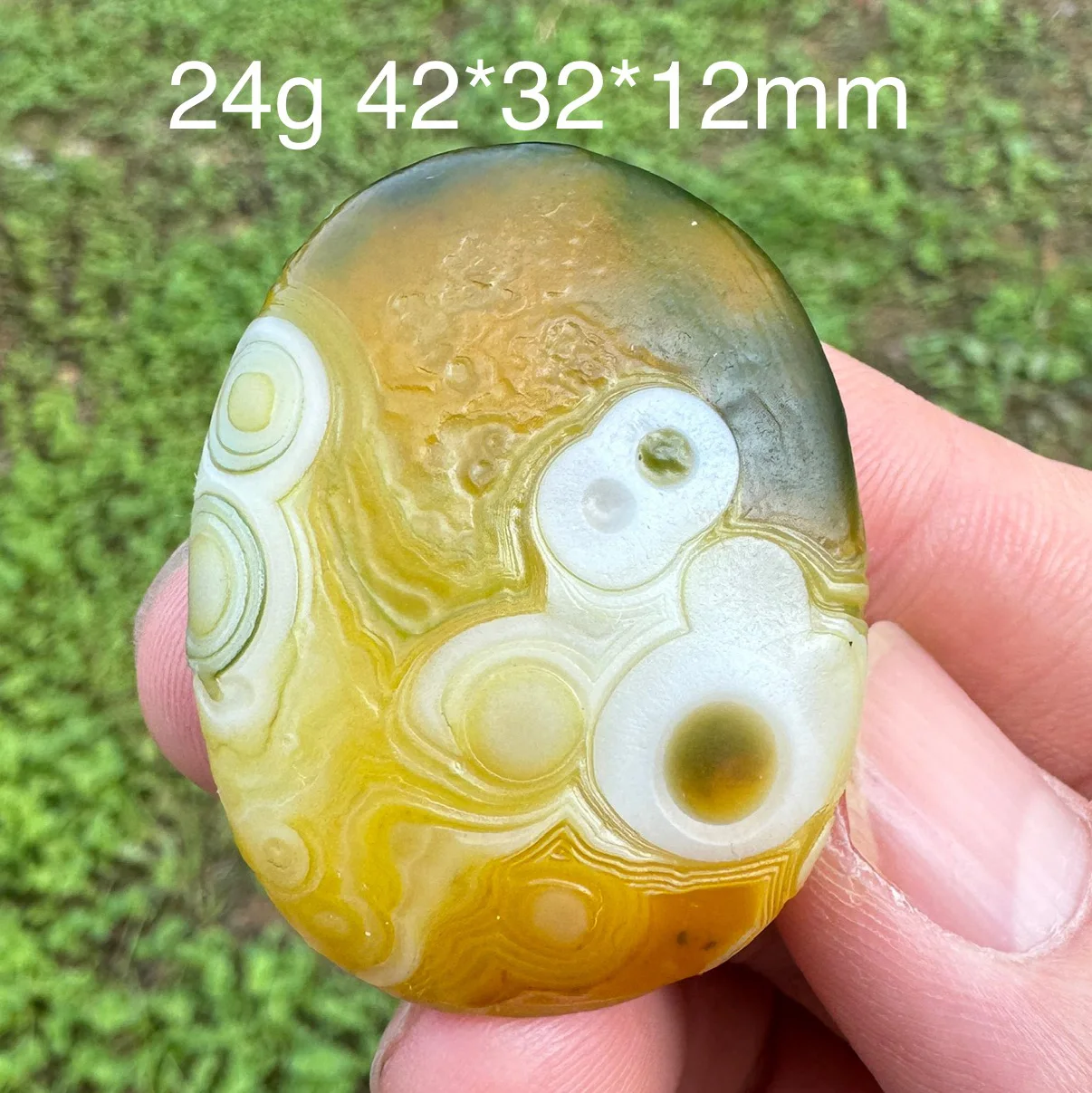 

Натуральный коричневый агат