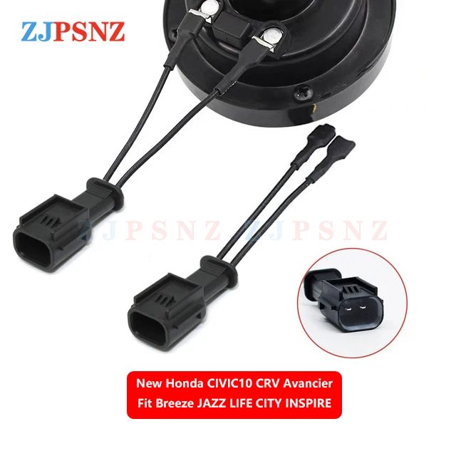 Универсальный автомобильный звуковой сигнал, штекер, звуковой сигнал в виде улитки, специальная розетка, розетка для звуковых сигналов, адаптер для конверсионной вилки, аксессуары для гнезда для динамика