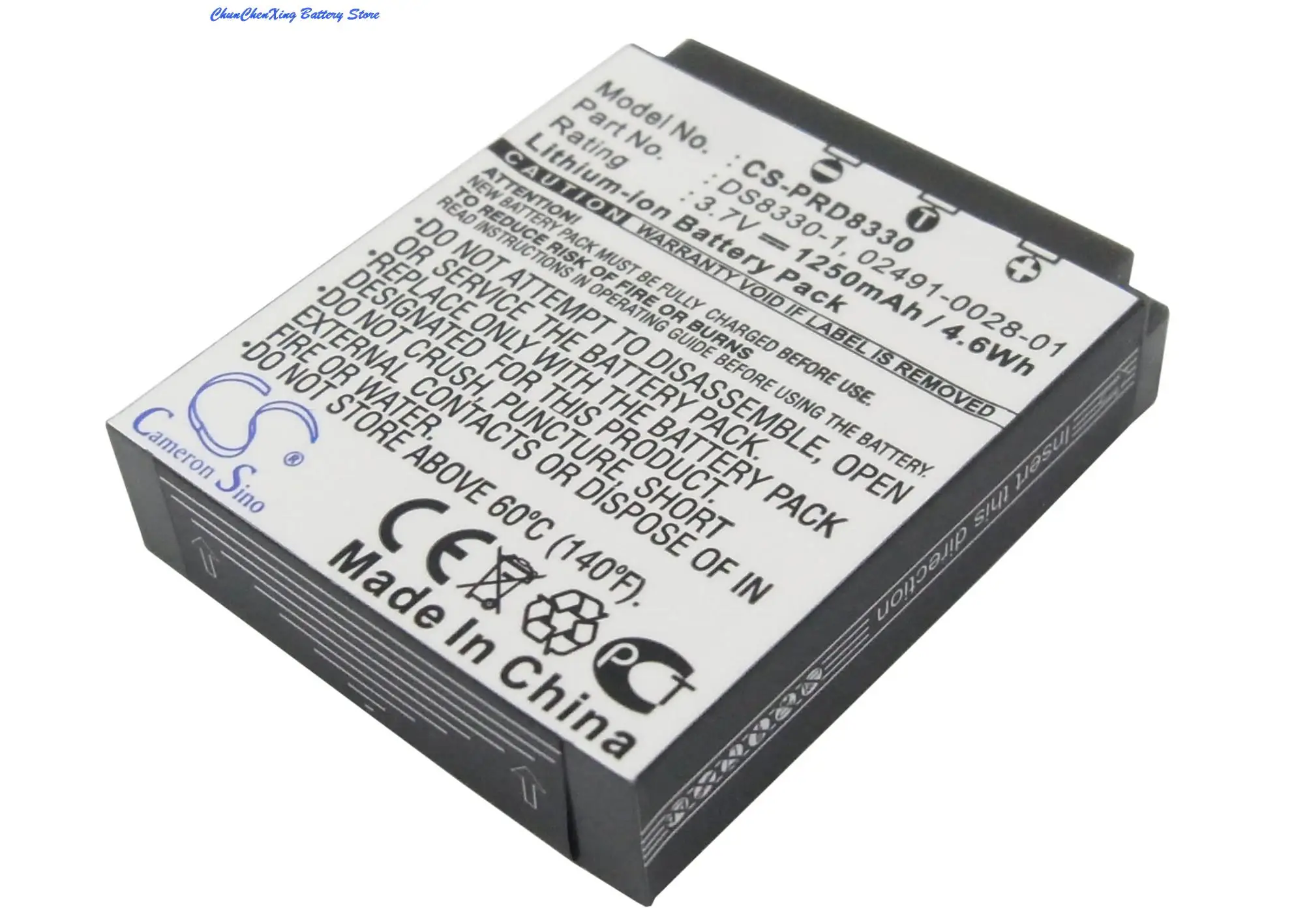 Фото Аккумулятор Cameron Sino 1250 мАч для магнитной лампы, детской, для MEGAPIX Vx8, для MINOX DC1011,DC1022, DC8111,DC8122 №5