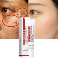 20g whitening freckle cream fade dark spots melasma moisturizing brighten skin tone face corrector skin cream