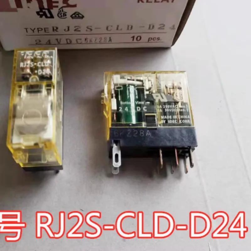 RY2S-U Реле DC12V RY2V-U DC24V RY2S-UL DC24V RJ2S-CLD-D24 (art.: 3920cc01fea89) - 3920cc01fea89