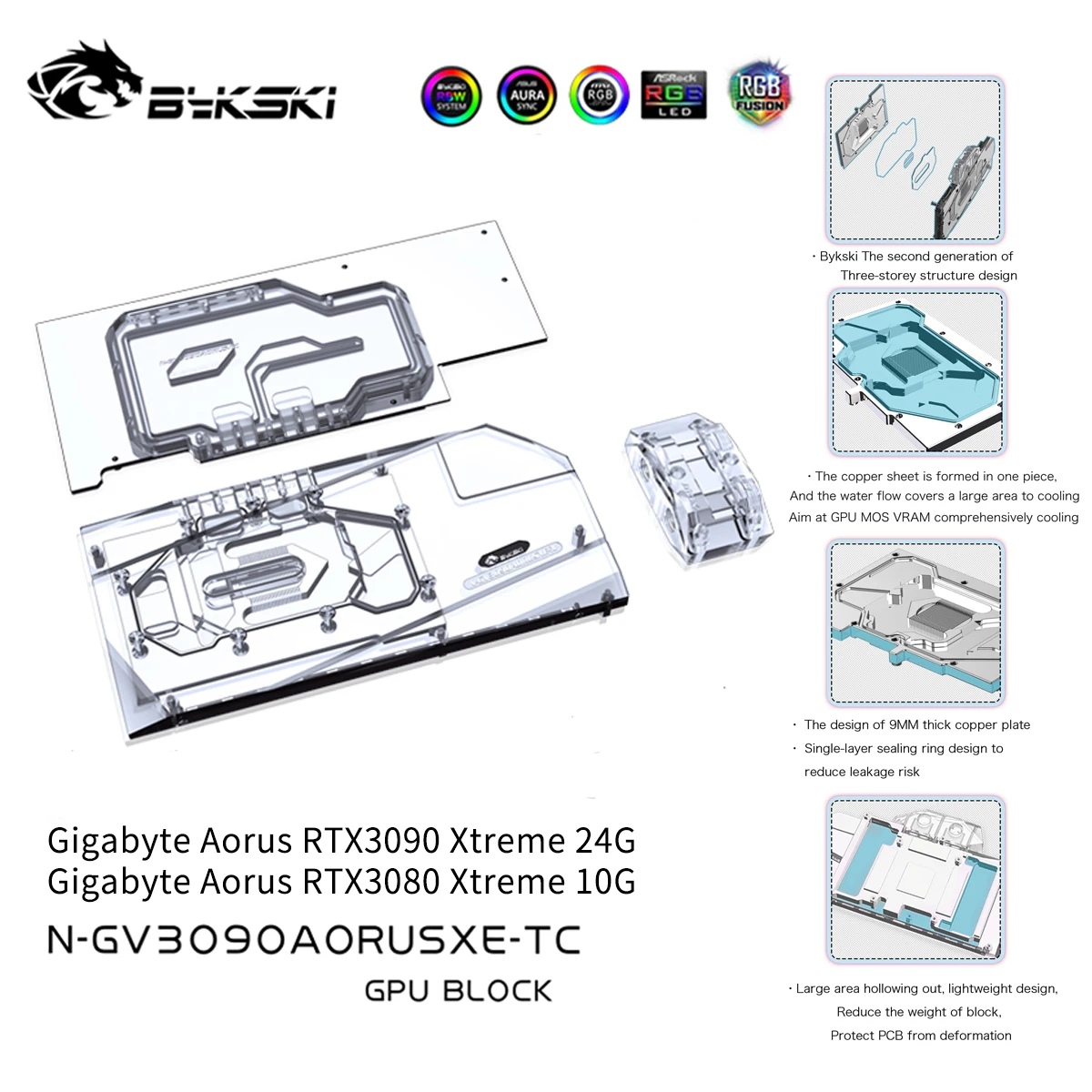 Bykski N-GV3090AORUSXE-TC,Active Cooling GPU Backplate Block for GiGabyte AORUS RTX3080 3090 XTREME,VRAM Heat Sink Water Cooler