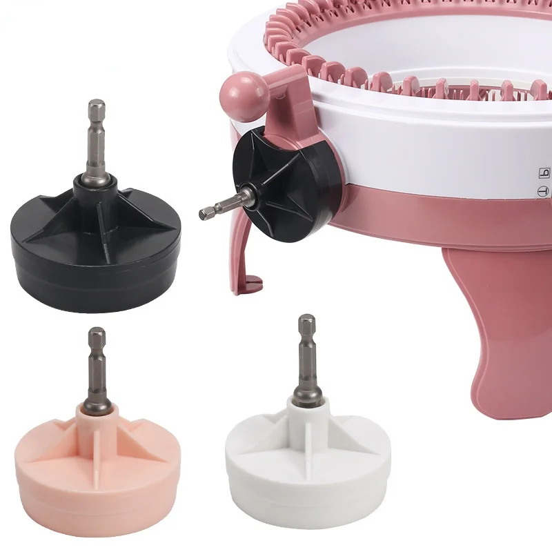 

Аксессуары для быстрой автоматической вязальной машины, Швейные аксессуары, специальный адаптер для вязальной машины Sentro 22/40/48