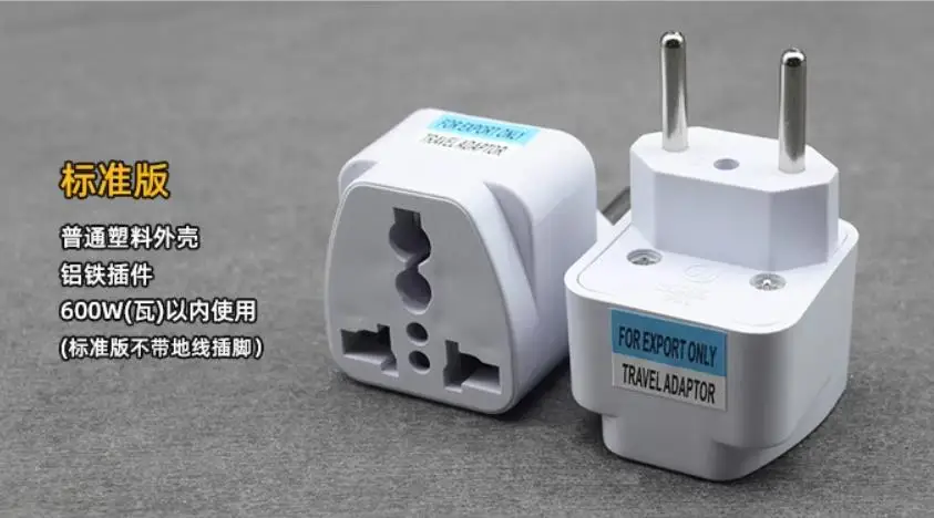 1 шт. итальянская вилка-конвертер стандартная розетка высокой мощности