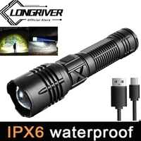 ultra bright bright flashlight led household rechargeable outdoor small portable long range durable led flashlight