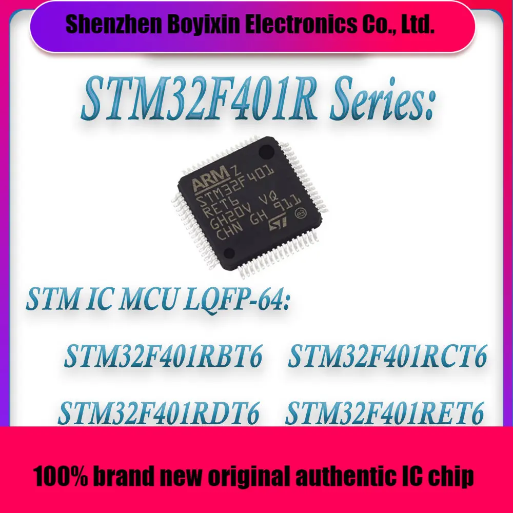 

STM32F401RBT6 STM32F401RCT6 STM32F401RDT6 STM32F401RET6 STM32F401R STM32F401 STM32F STM32 STM IC MCU Chip LQFP-64
