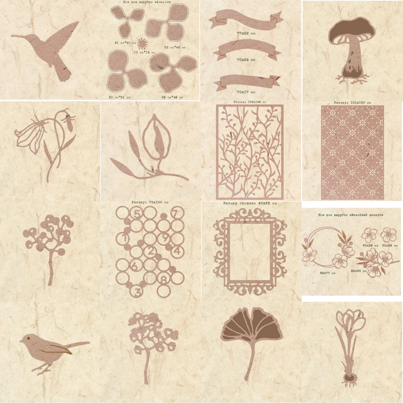 29 шт. металлические высекальные штампы форма для высечки карточек скрапбукинга бумаги рукоделия Нож Форма лезвие перфоратор трафареты