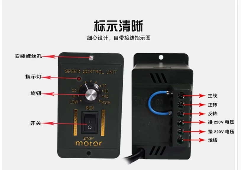 4RK25GN-C 220 В переменного тока мотор-редукторы 25 Вт индукционная маленькая машина