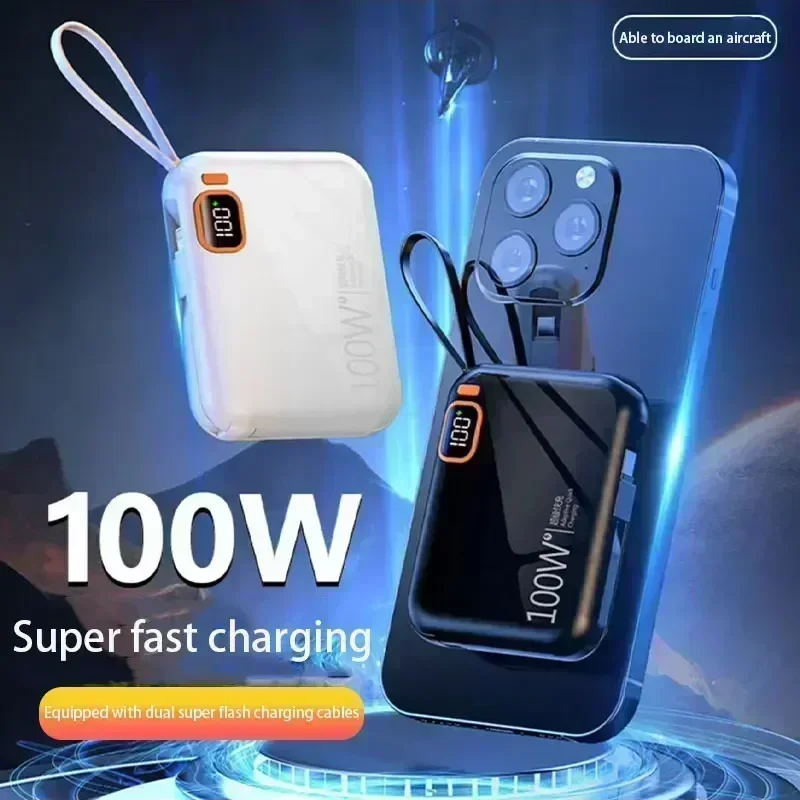 Портативный внешний аккумулятор 50000 мАч PD100W, съемный кабель USB-TYPE C, двустороннее быстрое зарядное устройство, мини-Powerbank для iPhone, Xiaomi, Samsung (art.: 3920ccb48ba47) - 3920ccb48ba47