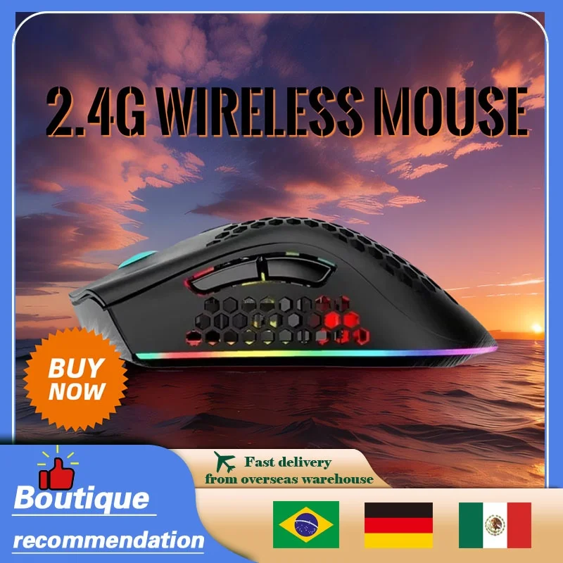 Беспроводная мышь RGB Light Honeycomb Gaming Mouse 2 4G Мыши Gamer Перезаряжаемые USB Настольные ПК