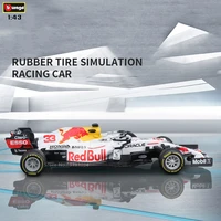 bburago 143 new style 2021 red bull rb16b 33 turkey white commemorative max verstappen acrylic dust cover model collection car