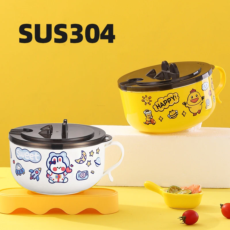 

304 Stainless Steel Instant Noodle Bowl, Student Rice Bowl With Cover, Filter Dormitory Yellow Duck Lunch Box