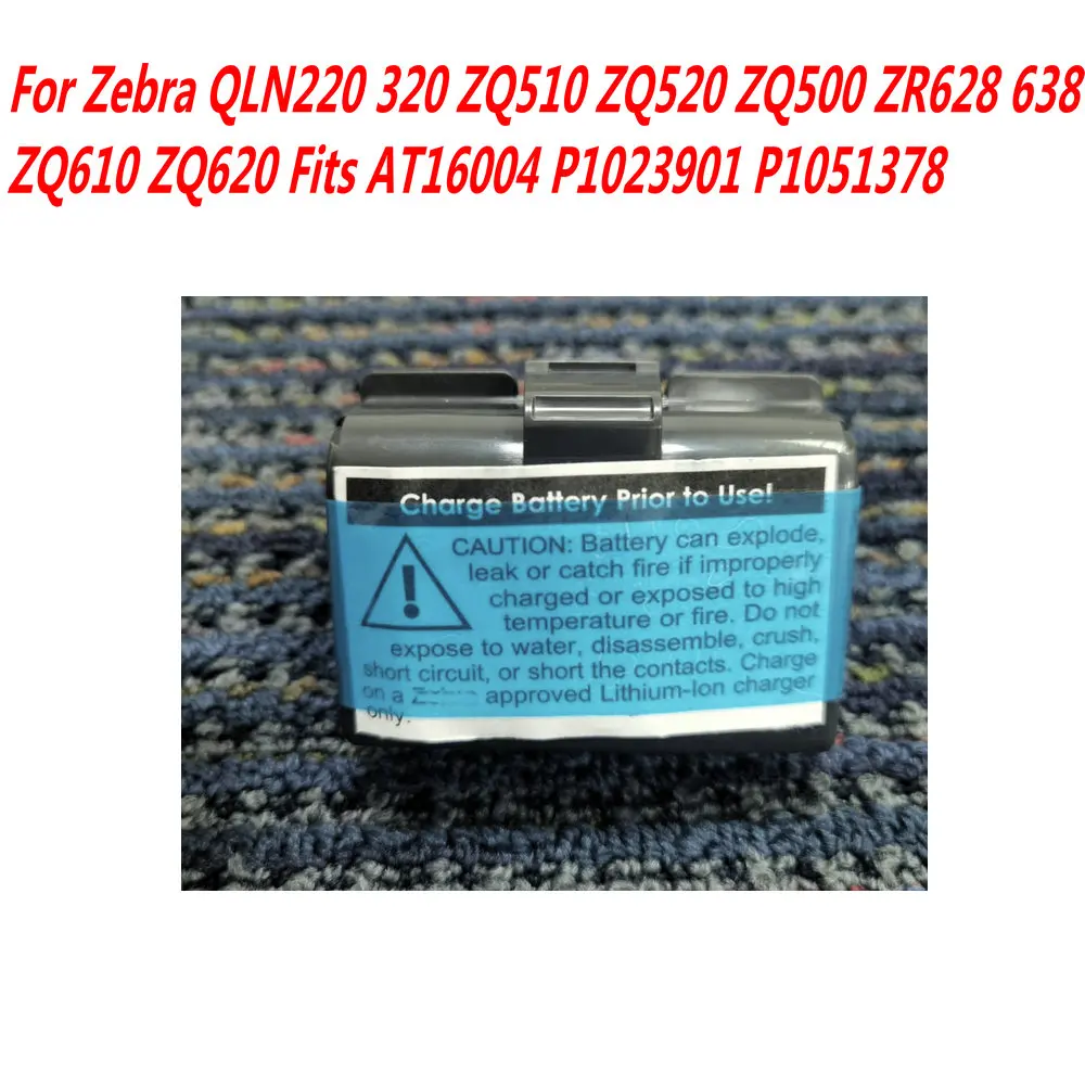 Оригинальный аккумулятор 4900 мАч P1051378 для Zebra QLN220 320 ZQ510 ZQ520 ZQ500 ZR628 638 ZQ610 ZQ620 подходит для AT16004 p1023901