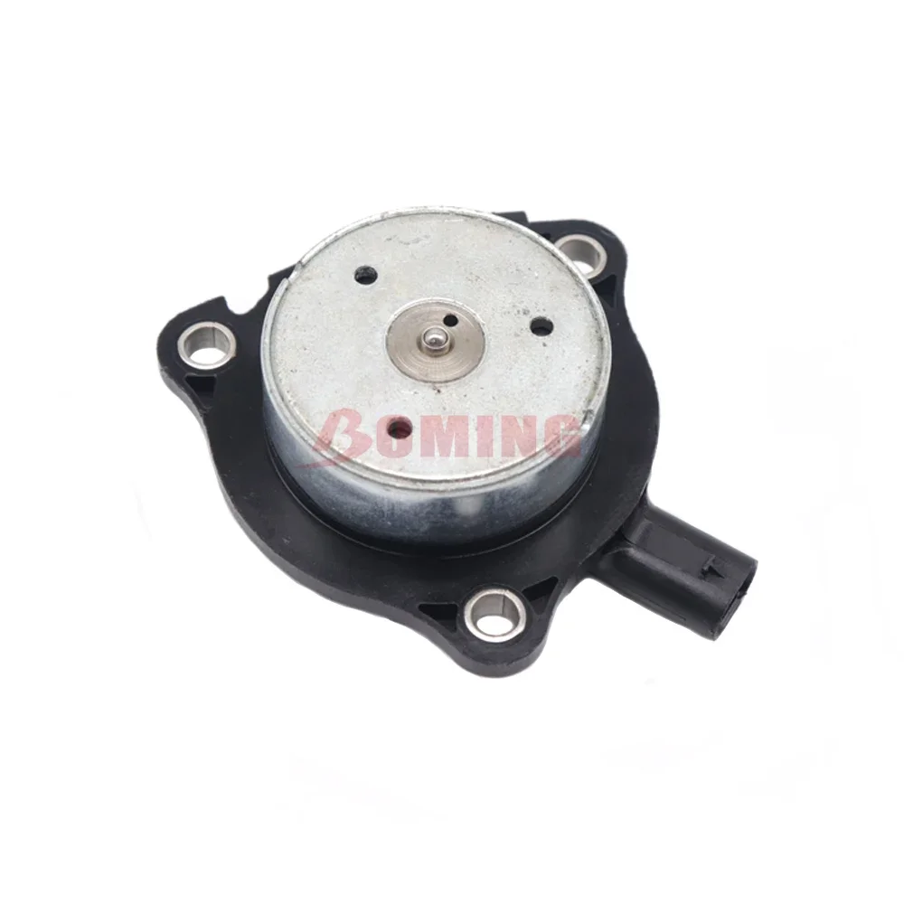 Электромагнитный привод переменного клапана газораспределения двигателя