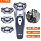 Электробритва Xiaomi для мужчин, электробритва, триммер для бороды для мужчин, электробритва, машинка для стрижки, бритва для лица epilato youpin