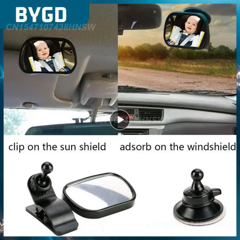 

2 in 1 Adjustable Car Rear Seat View Mirror With Clip and Sucker for Baby Child 360 degree Adjustable Car Back Seat Mirror