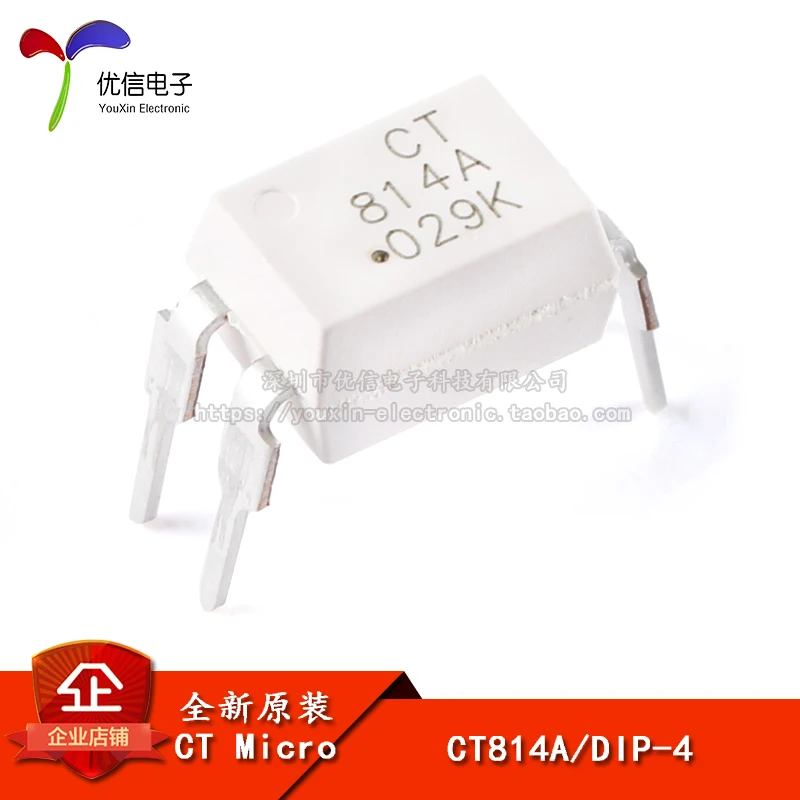 

10pieces Original stock CT814A DIP-4 EL814