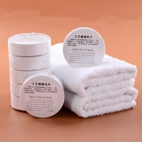 10pcs travel and business trip disposable compressed cotton swimming wipe face quick dry wash absorbent towel