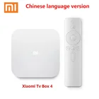 XiaoMi Mi Box 4 смартфон с четырёхъядерным процессором, 1,9 ГГц, Android