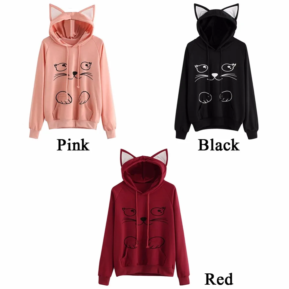 Женский свободный пуловер с капюшоном и кошачьими ушками длинным рукавом пальто