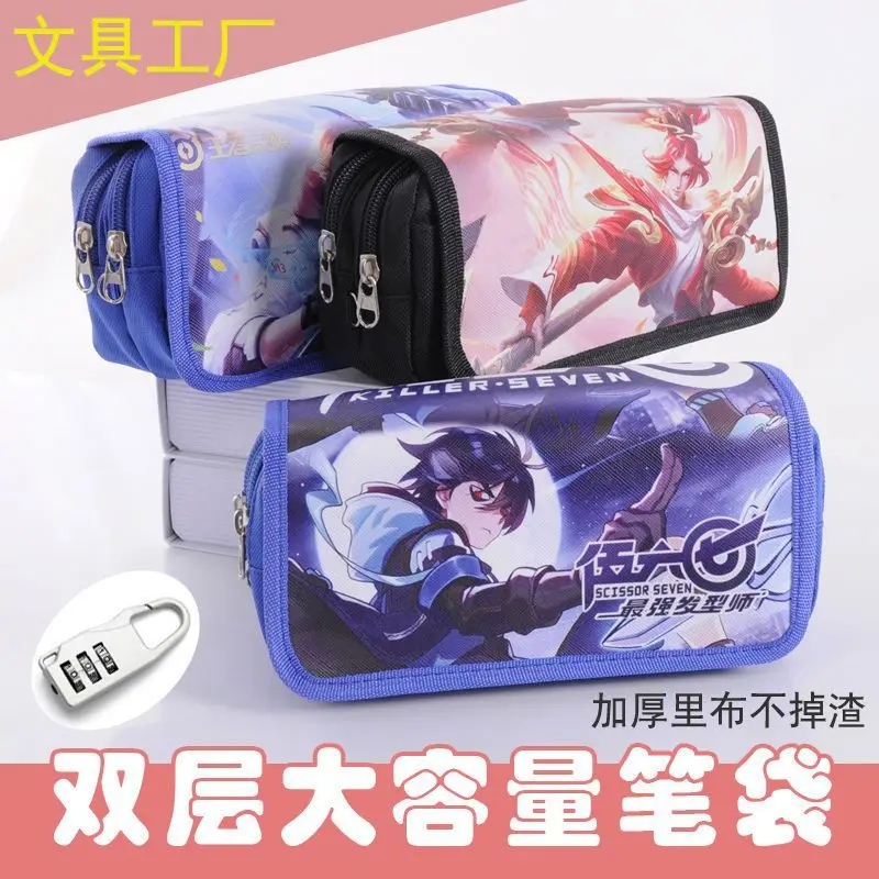 

Assassin'S 567 Pencil Case, Large-Capacity Boy'S New Pencil Case, Multi-Layer Canvas Password Lock, Pencil Case For Pr