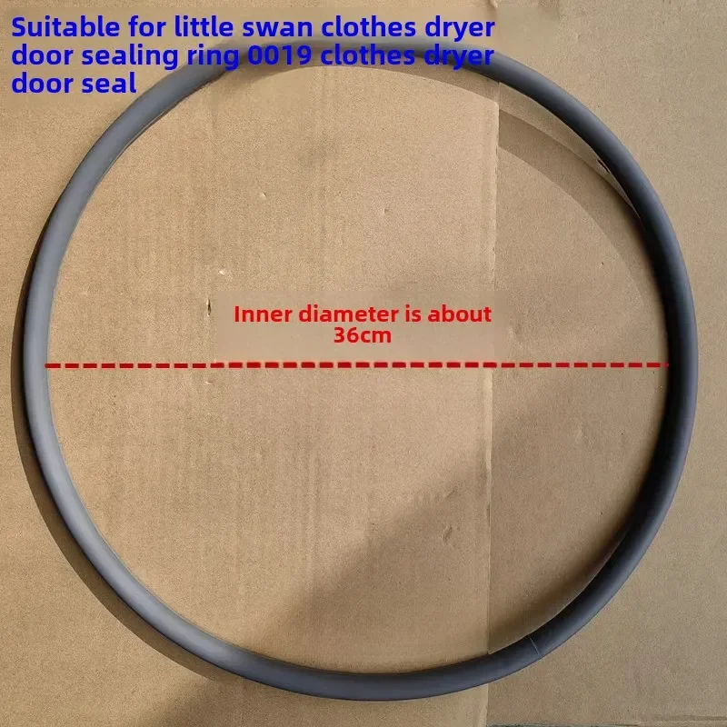 Фото Новая уплотнительная прокладка дверцы для сушильных машин Little Swan TH100-H16G/TH100-H32Y/TH100-H36WT №2