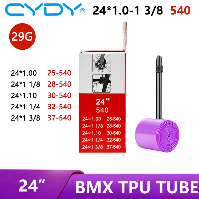 Фото 29G CYDY BMX Велосипедная камера из ТПУ 540 24x1,0 1 1/8 1,1 1 1/4 1 3/8 Шина FV Длина 45 мм/65 мм Шина penu Велосипедные детали №2