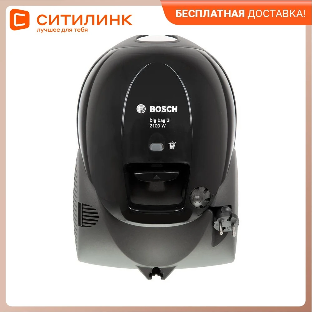 Пылесос bosch big bag 3l 2100w. Пылесос bosch bsn2100ru. Пылесос бош 2100w. Пылесос bosch logo 2100w характеристики. Пылесос бош лого 2100.