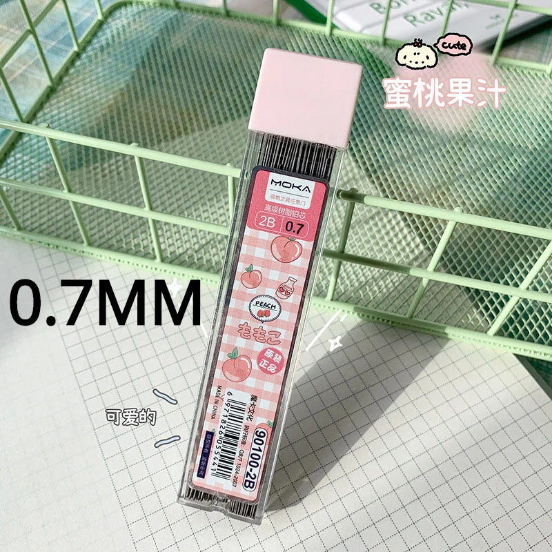 

6 шт. 0,5 мм механические карандаши Kawaii автоматические карандаши с ластиками студенческие канцелярские принадлежности пишущий инструмент милые школьные канцелярские принадлежности