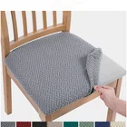 Съемный чехол на стул для столовой, жаккардовые чехлы на стулья, эластичные чехлы на сиденья для столовой, кухонные стулья
