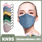 Европейская одобренная FPP2 маска FFP2 Mascarillas Certificadas KN95 Morandi FFP2 цветная 4-слойная FFP2MASK FFP 2 Корейская FP2
