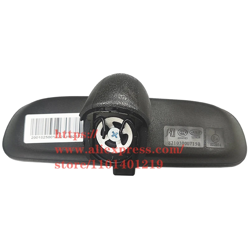 

Interior Mirror for JAC Rein Baby Mirror 8210300U7150