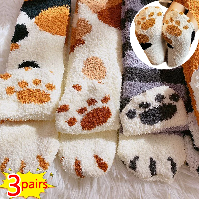 

3/1pairs Cat Paw Print Socks Winter Warm Thicken Fluffy Stocking Women Girls Black White Coral Fleece Home Floor Sleeping Sox