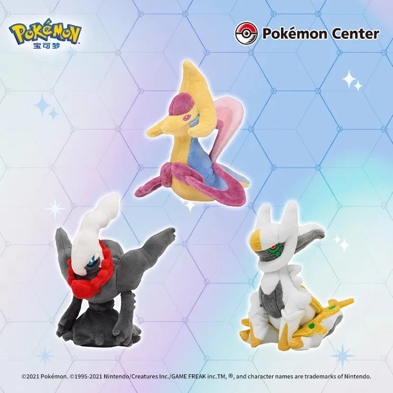 В наличии оригинальный Pokémon Dialga Palkia Heatran Regigigas Giratina Cresselia Phione Darkrai Shaymin Arceus игра