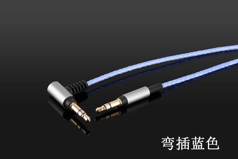 Аудиокабель 4 фута/6 футов для наушников SONY WH-H910N H810 WH-XB900N XB910N