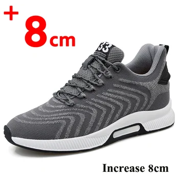 Men Elevator Shoes Hidden Heels Sneakers Summer Breathable Casual Shoes For Men Increase Insole 8CM Height Increasing Shoes Man 1