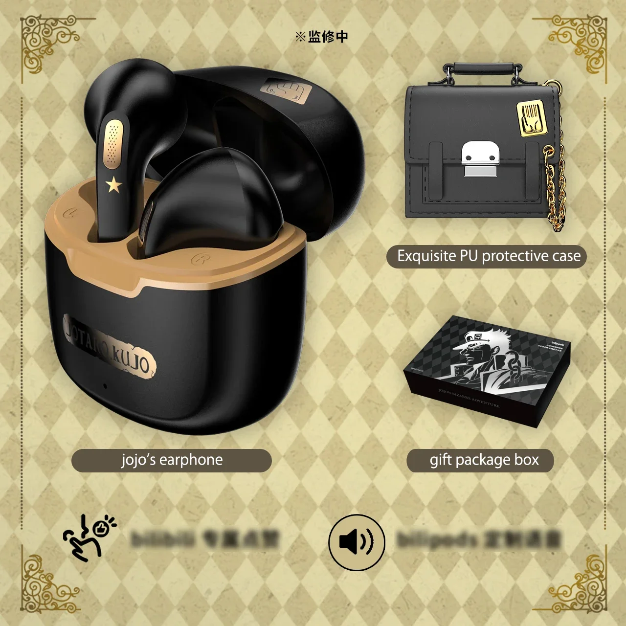 TWS-наушники с аниме гарнитура JOJO's наушники-вкладыши Kujo Jotaro Bluetooth 5.2 беспроводные